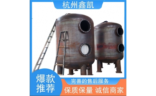纖維束過(guò)濾器的維護(hù)和保養(yǎng)方法有哪些？-杭州鑫凱