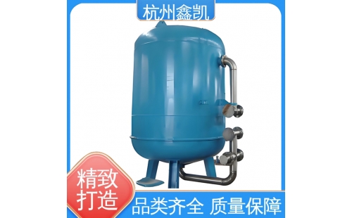 如何控制多介質(zhì)過濾器的反沖洗過程？-杭州鑫凱