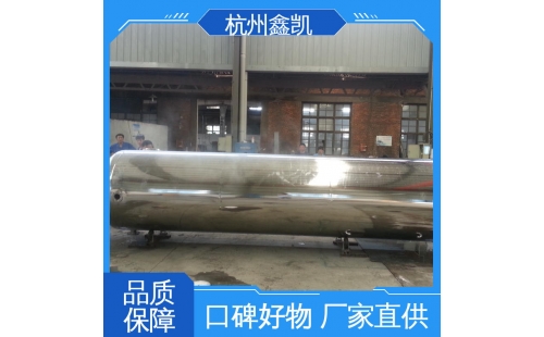 過濾精度為0.1μm的精密過濾器適用于哪些場景？-杭州鑫凱