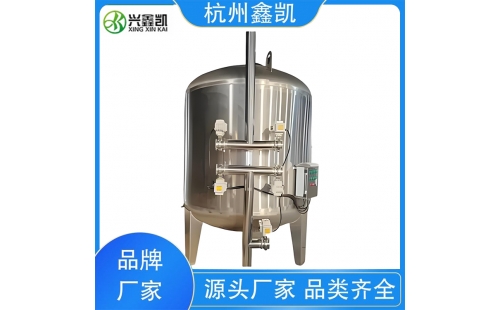 壓力異常會如何影響多介質(zhì)過濾器的反洗效果？-杭州鑫凱