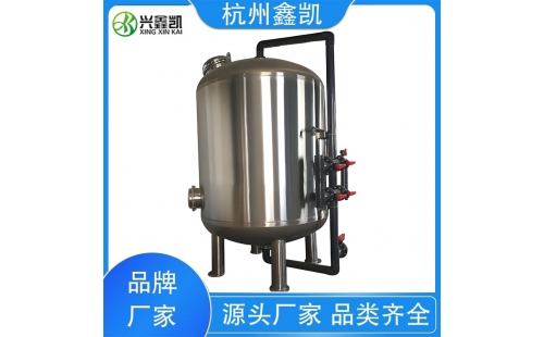 壓力異常可能對多介質(zhì)過濾器造成哪些損害？-杭州鑫凱