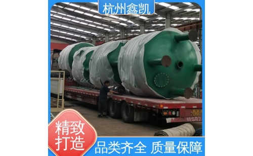 如何判斷活性炭過濾器的反洗是否徹底？-杭州鑫凱